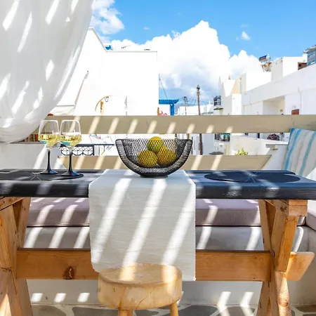 Sweet Emelia Luxury Suites Apartment Naxos City